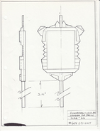 Reekon's Staff, Reekon staff design 1 full (3 of 8)