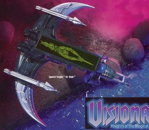 Air Blade, image 1 of 1
