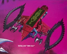 Battle Axxer, image 1 of 1