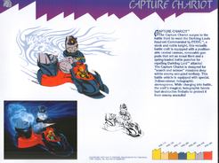 Capture Chariot, image 2 of 2