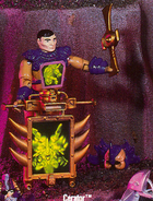 Cerator, image 1 of 1