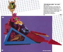 Sky Claw, image 2 of 3